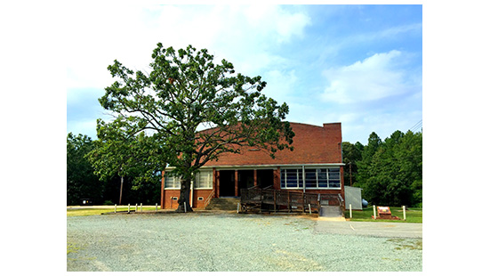 photo of EW community center